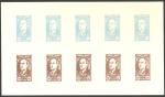 Syria_1944_Yvert_PA105-6a-Scott_unadopted_airmail_a_COLL