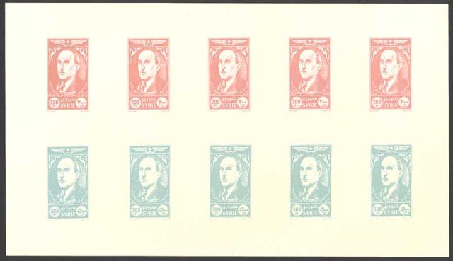 Syria_1944_Yvert_PA105-6a-Scott_unadopted_airmail_b_COLL