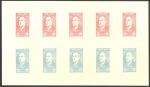 Syria_1944_Yvert_PA105-6a-Scott_unadopted_airmail_b_COLL
