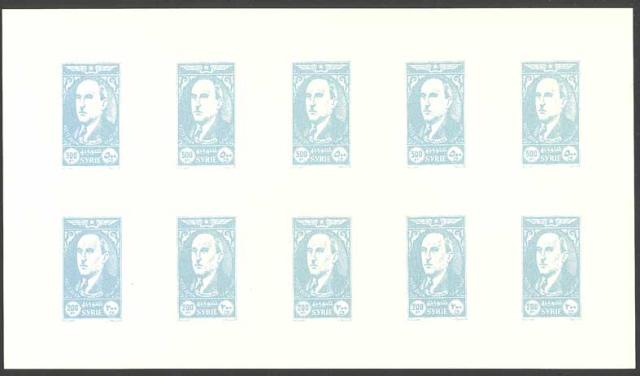 Syria_1944_Yvert_PA105-6a-Scott_unadopted_airmail_c_COLL