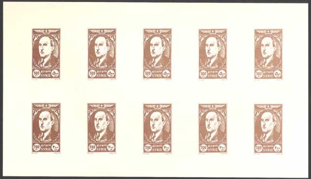 Syria_1944_Yvert_PA105-6a-Scott_unadopted_airmail_d_COLL