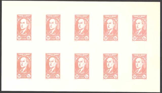 Syria_1944_Yvert_PA105-6a-Scott_unadopted_airmail_e_COLL