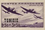 Tunisia_1942_Yvert_243A-Scott_unadopted_1f50_+_3f50_OEuvres_de_Air_violet_1502_aa_ATP_detail