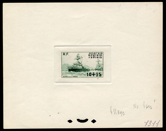 Tunisia_1947_Yvert_312a-Scott_B97_unadopted_black_overprint_green_1311_CP