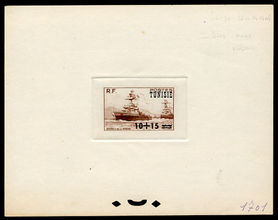 Tunisia_1947_Yvert_312b-Scott_B97_unadopted_black_overprint_brown_1701_CP