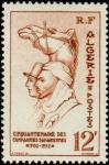 Algeria_1952_Yvert_302-Scott_249