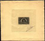 Tunisia_1948_Yvert_319B-Scott_193b_unadopted_200f_Neptune_type_II_black_b_AP