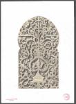 Tunisia_1952_Yvert_PA17a-Scott_C18_unadopted_Kairouan_Mosque_MAQ