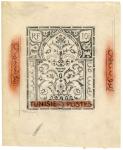 Tunisia_1954_Yvert_372a-Scott_242_unadopted_10f_decoration_MAQ