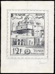 Tunisia_1954_Yvert_373a-Scott_243_unadopted_12f_Tunis_MAQ