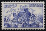 Sud_Vietnam_1955_Yvert_31-Scott_29_tortue_IS