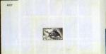 Sud_Vietnam_1955_Yvert_31a-Scott_29_unadopted_tortue_black_c_AP