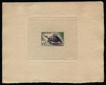 Sud_Vietnam_1955_Yvert_31a-Scott_29_unadopted_tortue_violet_+_green_a_AP