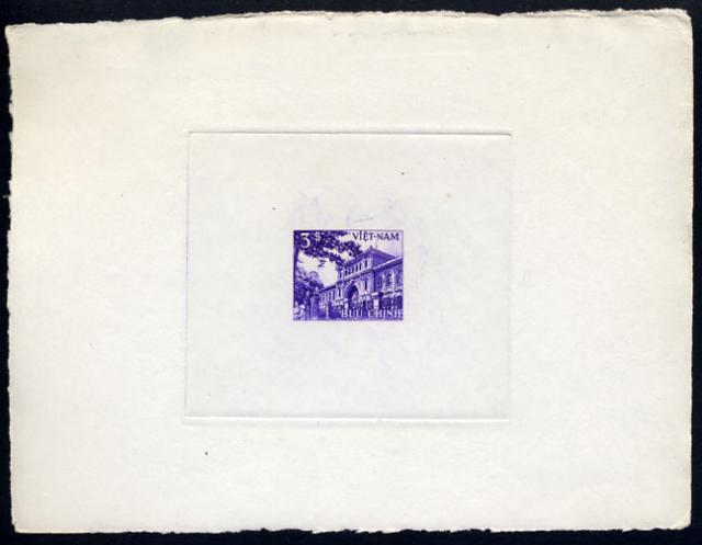 Sud_Vietnam_1956_Yvert_40a-Scott_42_unadopted_UPU_blue_AP
