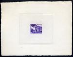 Sud_Vietnam_1956_Yvert_40a-Scott_42_unadopted_UPU_blue_AP