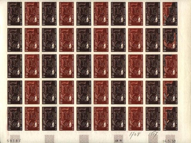 Sud_Vietnam_1959_Yvert_112a-Scott_112_unadopted_50c_Reforme_agraire_b_ESS