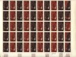 Sud_Vietnam_1959_Yvert_112a-Scott_112_unadopted_50c_Reforme_agraire_b_ESS