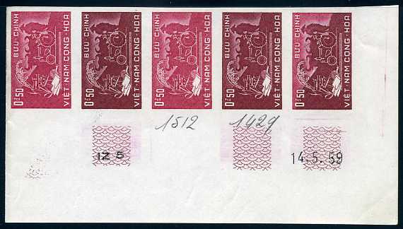 Sud_Vietnam_1959_Yvert_112a-Scott_112_unadopted_50c_Reforme_agraire_d_ESS