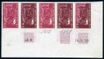 Sud_Vietnam_1959_Yvert_112a-Scott_112_unadopted_50c_Reforme_agraire_d_ESS