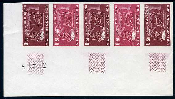 Sud_Vietnam_1959_Yvert_112a-Scott_112_unadopted_50c_Reforme_agraire_e_ESS