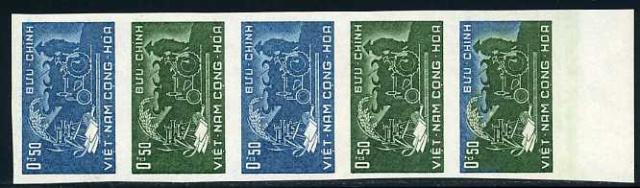 Sud_Vietnam_1959_Yvert_112a-Scott_112_unadopted_50c_Reforme_agraire_f_ESS