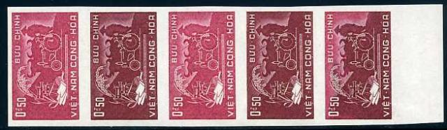 Sud_Vietnam_1959_Yvert_112a-Scott_112_unadopted_50c_Reforme_agraire_g_ESS