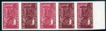 Sud_Vietnam_1959_Yvert_112a-Scott_112_unadopted_50c_Reforme_agraire_g_ESS