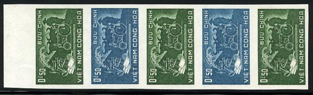 Sud_Vietnam_1959_Yvert_112a-Scott_112_unadopted_50c_Reforme_agraire_i_ESS