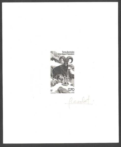 FSAT_1985_Yvert_PA86-Scott_C85_black_a
