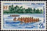 Polinesia_1967_Yvert_51-Scott_232