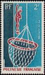 Polinesia_1970_Yvert_PA34-Scott_C57