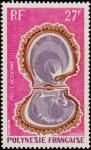 Polinesia_1970_Yvert_PA37-Scott_C60