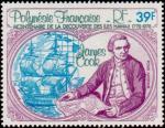 Polinesia_1978_Yvert_PA131-Scott_C155