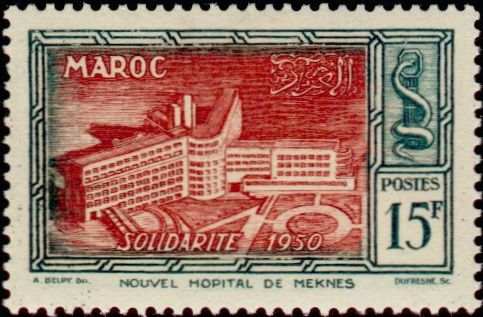 Morocco_1951_Yvert_303-Scott_268