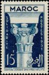 Morocco_1952_Yvert_315-Scott_280