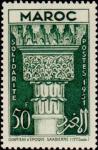 Morocco_1952_Yvert_318-Scott_283
