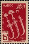 Morocco_1953_Yvert_320-Scott_285