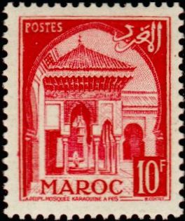 Morocco_1954_Yvert_308A-Scott_273A
