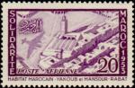 Morocco_1954_Yvert_PA95-Scott_C48