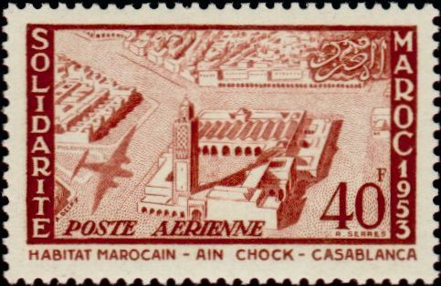 Morocco_1954_Yvert_PA96-Scott_C49