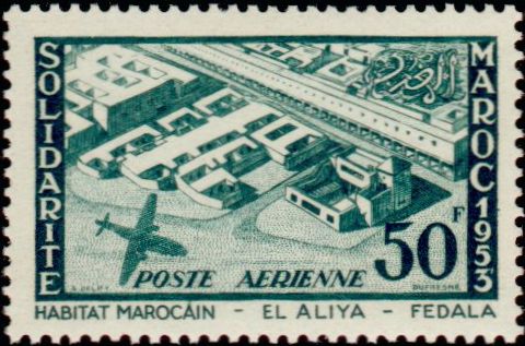 Morocco_1954_Yvert_PA97-Scott_C50