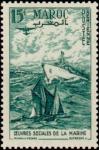 Morocco_1954_Yvert_PA98-Scott_C51