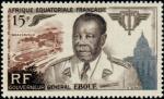 Fr_Equat_Africa_1955_Yvert_PA61-Scott_C42