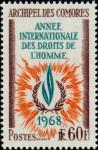 Comores_1968_Yvert_49-Scott_76