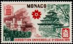 Monaco_1970_Yvert_826-Scott_757