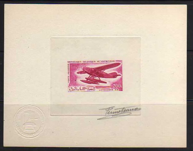 Mauritania_1966_Yvert_PA60-Scott_C56_lilac-red_b