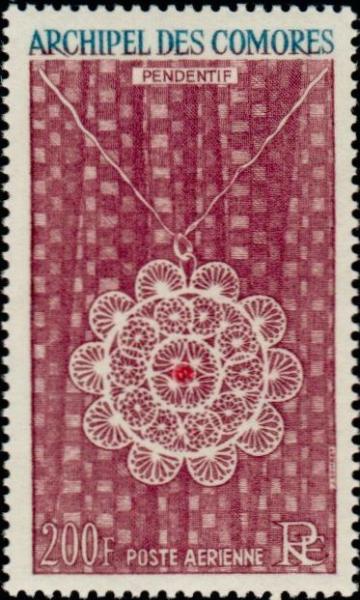 Comores_1963_Yvert_PA9-Scott_C9