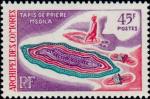 Comores_1969_Yvert_52-Scott_79