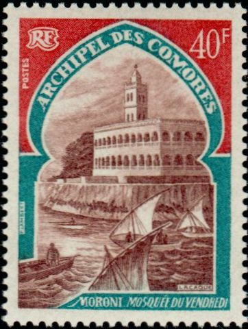 Comores_1970_Yvert_62-Scott_89