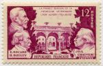 France_1951_Yvert_897-Scott_655